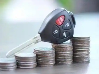 娄底汽车抵押贷款需要些什么条件?