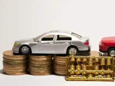 如何办理娄底正规车贷，娄底车辆抵押贷款申请流程和条件介绍