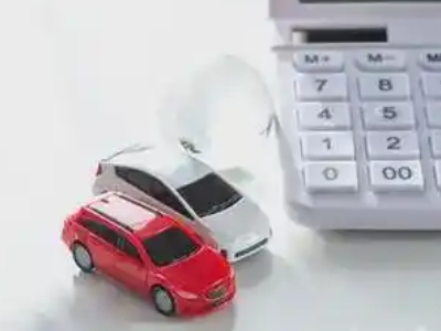 娄底汽车抵押贷款应该考虑的因素有哪些？